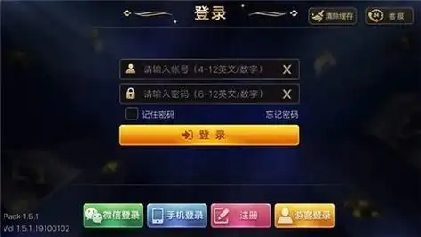 开元棋牌备用入口资讯配图