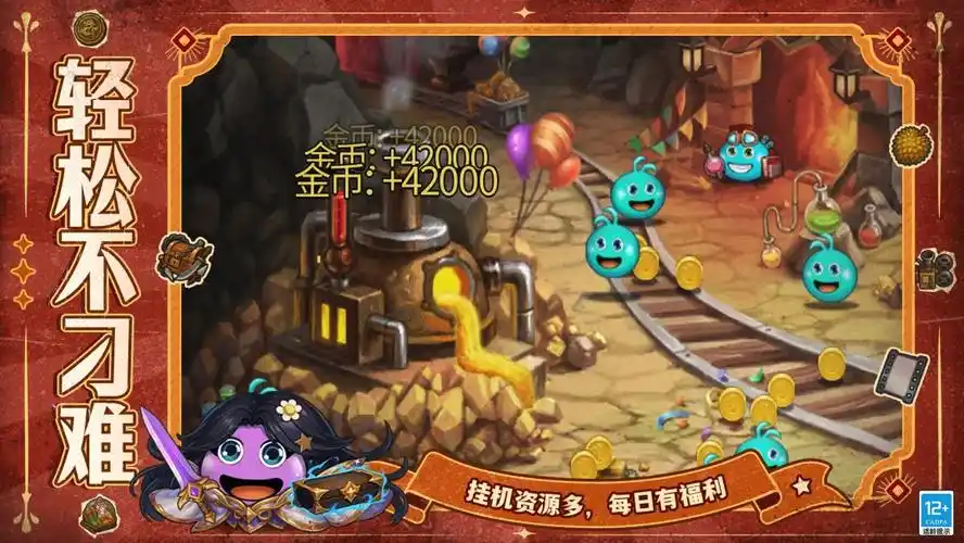 开元棋牌备用入口资讯配图
