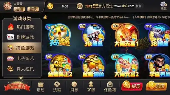 开元棋牌备用入口资讯配图