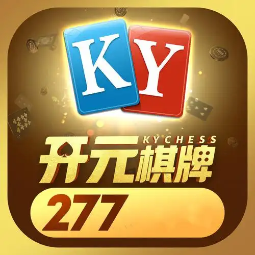 开元棋牌备用入口资讯配图