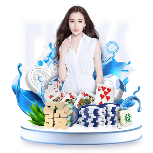 开元棋牌备用入口资讯配图