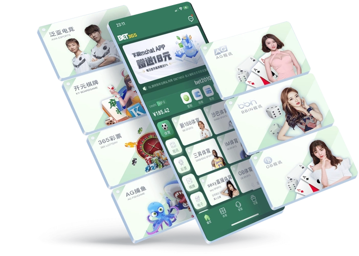 开元棋牌备用入口资讯配图